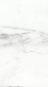 Плитка настенная LB Ceramics Каррара 25*45  (1,46м2 /13шт/уп)