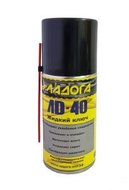 Смазка проникающая ЛД-40 (жидкий ключ) ЛАДОГА 0,4л.