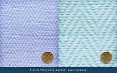 Стеклообои Витрулан Елка средняя 150 (25м2)