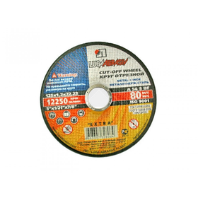 Диск отрезной по металлу 125*3*22