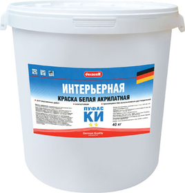 Краска ВД Пуфас Decoself интерьерная белая морозостойкая (15л) 23,6кг