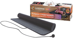 Коврик Теплолюкс Carpet 80*50 серый (для сушки обуви)