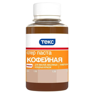 ТЕКС паста колер универсал  (кофейная) 0,1 л