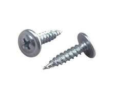 Шуруп металл-металл 4,2*13 (1000) СКИ