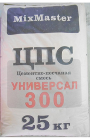 Цементно-песчаная смесь (ЦПС) М-300 MIX Master (УНИВЕРСАЛ) (25кг)