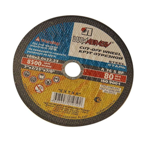 Диск отрезной по металлу 180*2,0*22