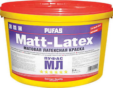 Краска ВД Пуфас MATT-LATEX латексная мат. моющаяся морозост. (ОСНОВА А) 10л=15,3кг