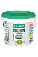 Затирка Основит Плитсэйв Т-121 (2кг) серая