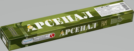 Электроды МР-3 3,0мм (2,5 кг) Арсенал