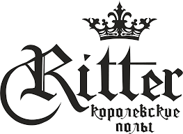 Ritter