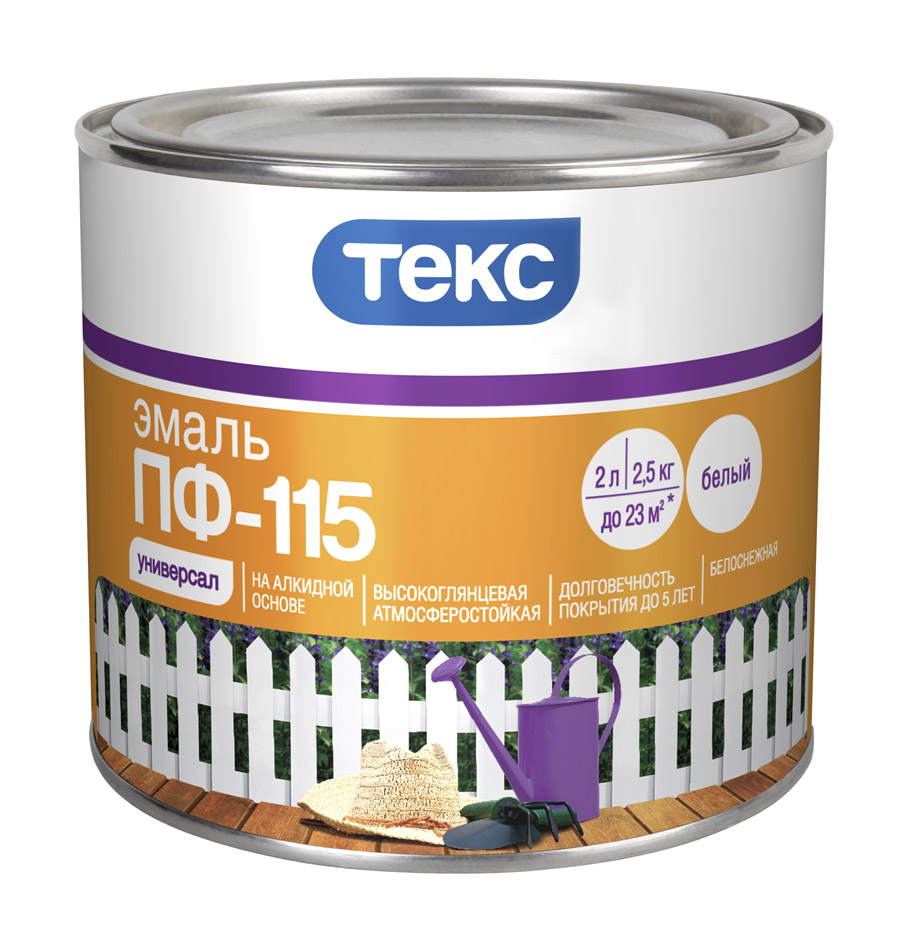 Эмаль алкидная текс. Эмаль Tikkurila Текс ПФ-115. Эмаль ПФ-115 универсал. Эмаль универсальная ПФ-115 белая. Эмаль ПФ-115 Текс глянцевая 2.5 кг коричневая.